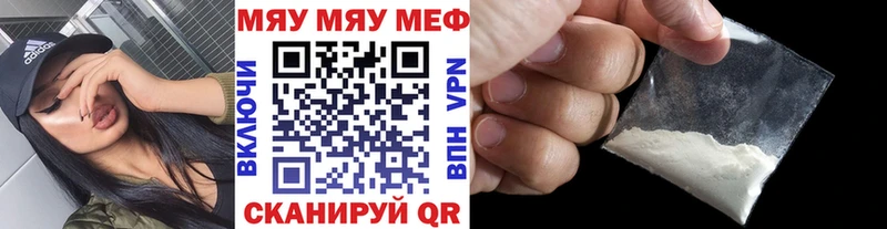 Купить закладку Севск Альфа ПВП  ГАШИШ  Галлюциногенные грибы  Кокаин 