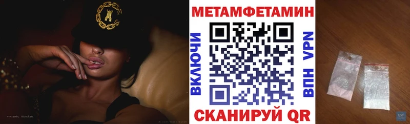 АМФ VHQ Севск