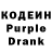 КОКАИН 99% Blueberry Fish