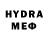 MDMA молли El Grecco
