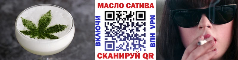 KRAKEN сайт  закладка  Севск  Еда ТГК марихуана 