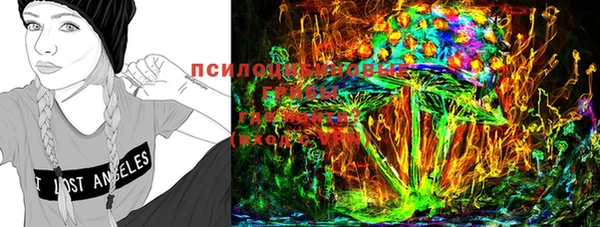 бутик Баксан