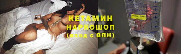 бутик Баксан