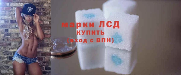 бутик Баксан