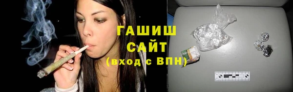 бутик Баксан