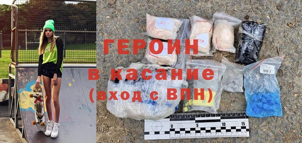 бутик Баксан