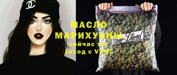 бутик Баксан