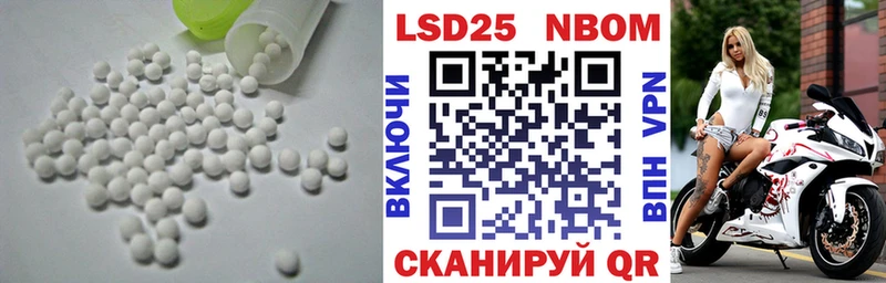блэк спрут зеркало  Севск  Лсд 25 экстази кислота 