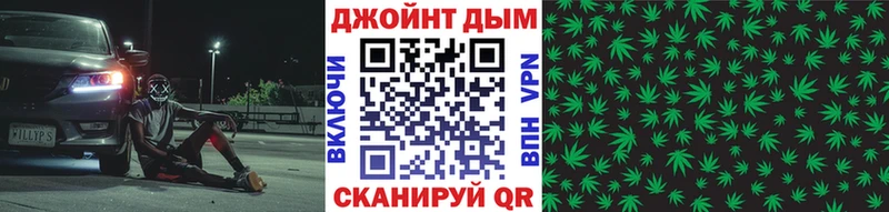 Канабис OG Kush  Севск 